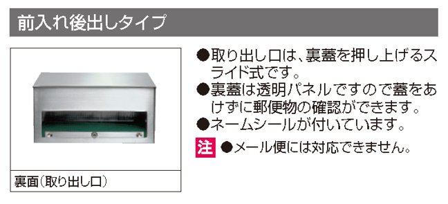 三協アルミの「HS型【2023年版】」のサブ画像1