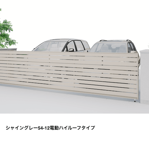 LIXILの「ワイドオーバードアS5型【2024年版】」