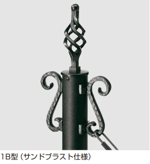 YKK APの「車止めチェーンポール1B型【2023年版】」