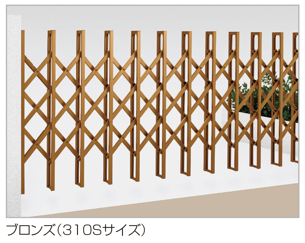四国化成の「リフティングアコーHG【2023年版】」のサブ画像2