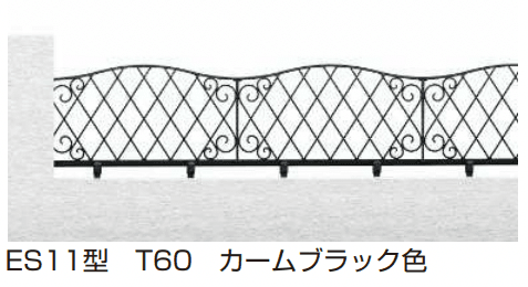 YKK APの「シャローネ フェンスES11型【2023年版】」のサブ画像2