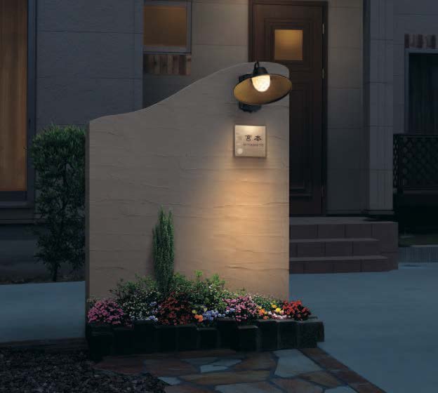 三協アルミの「ポーチライト【2023年版】」のサブ画像11