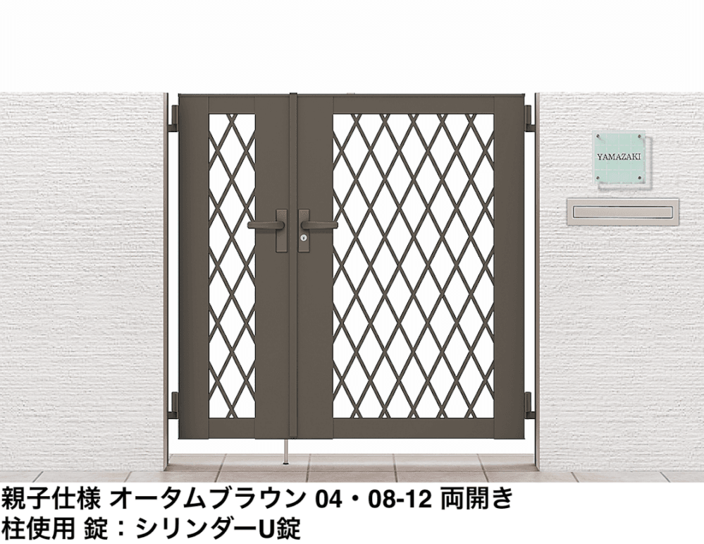 LIXILの「ライシス門扉 8型【2023年版】」のサブ画像2