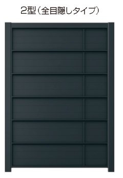 三協アルミの「M.グローリア【2022年版】」のサブ画像2