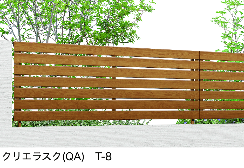 フェンスAA(木調) YS3型【2022年版】2