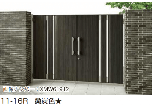 YKK APの「電気錠付共用門扉 エクスティアラ 門扉2型 【2022年版】」のサブ画像2