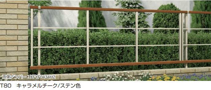YKK APの「ルシアス フェンスH05型 横格子【2023年版】」
