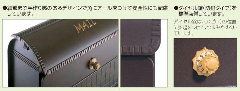 三協アルミの「SWD型【2022年版】」のサブ画像4