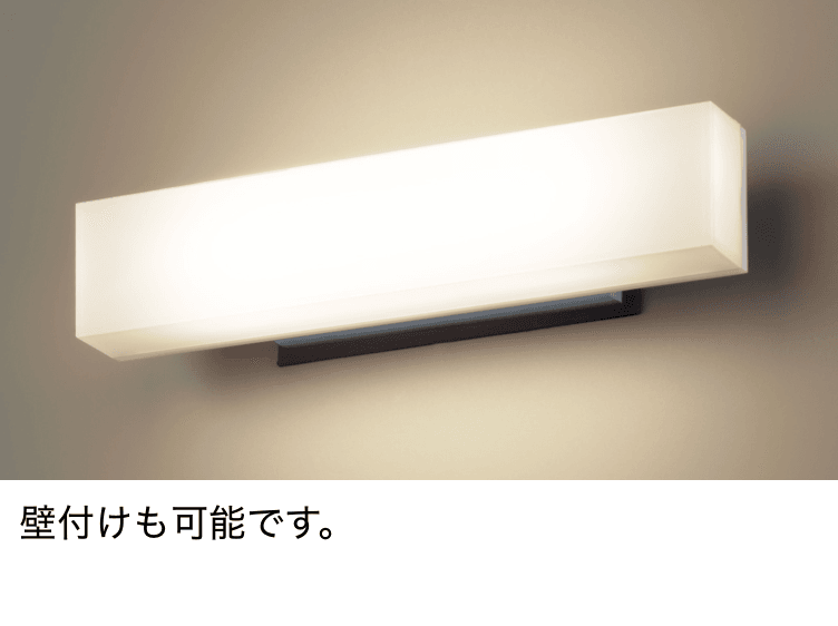 LIXILの「門袖灯 LML-5型【2022年版】」のサブ画像2