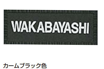 YKK APの「ネームプレートBA型【2023年版】」