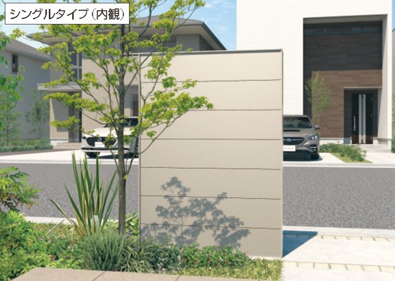 三協アルミの「みられ/MIRARE【2022年版】」のサブ画像8