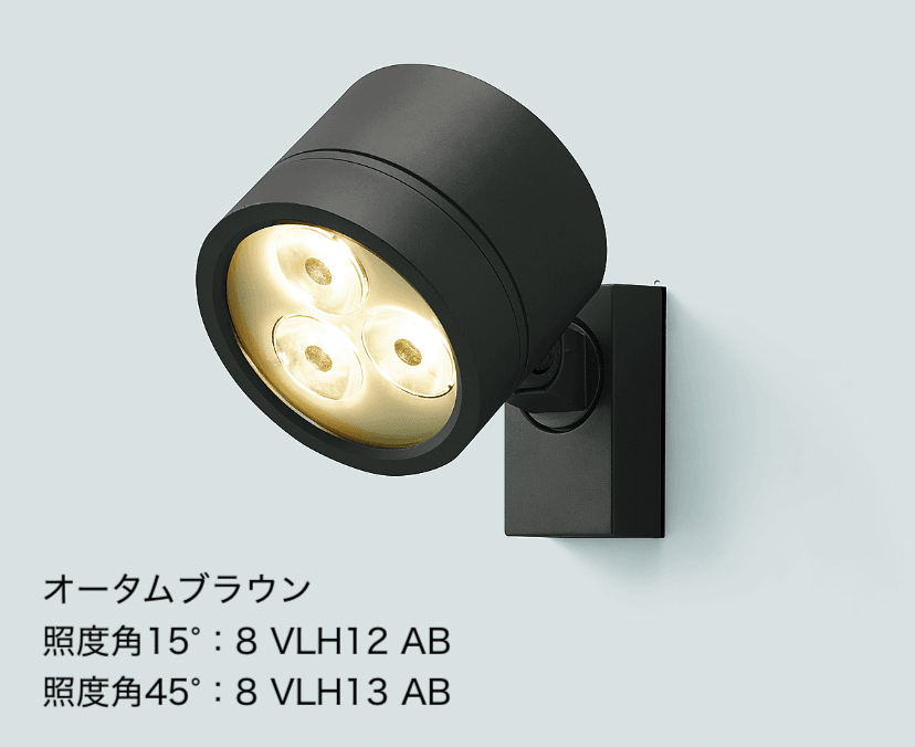 LIXILの「スポットライト SP-G3型【2023年版】」のサブ画像1