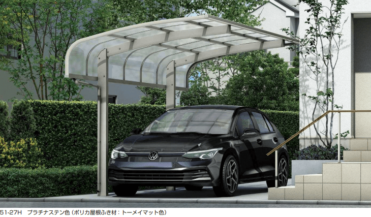 YKK APの「アリュース キャップ 600タイプ 基本セット/(基本+ハーフ)セット/たて(2)連棟セット/ M合掌セット【2023年版】」