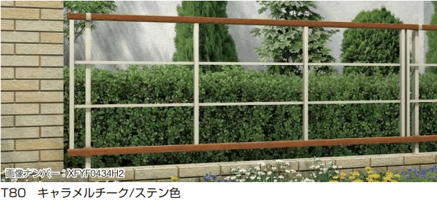 YKK APの「ルシアス フェンスH05型〈自立建て用〉2段支柱 【2022年版】」のサブ画像2