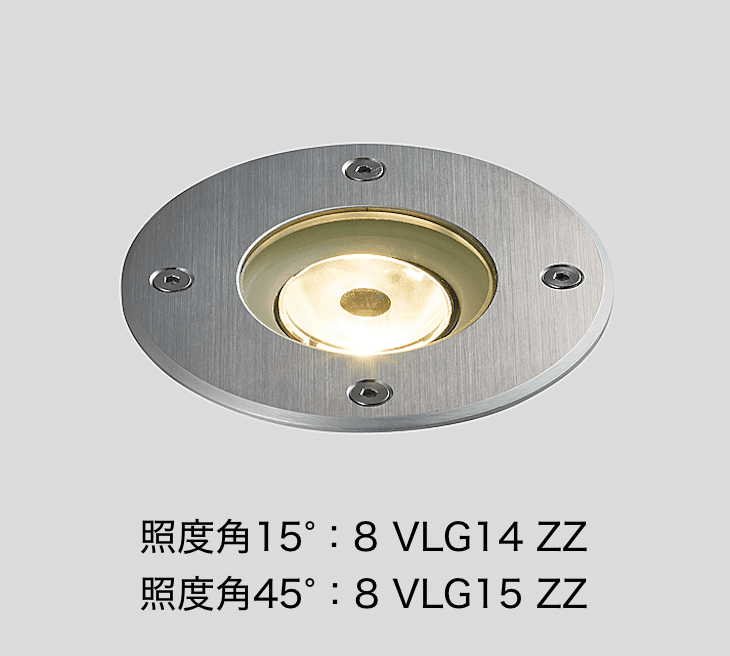 LIXILの「グランドライト GND-G2型【2023年版】」