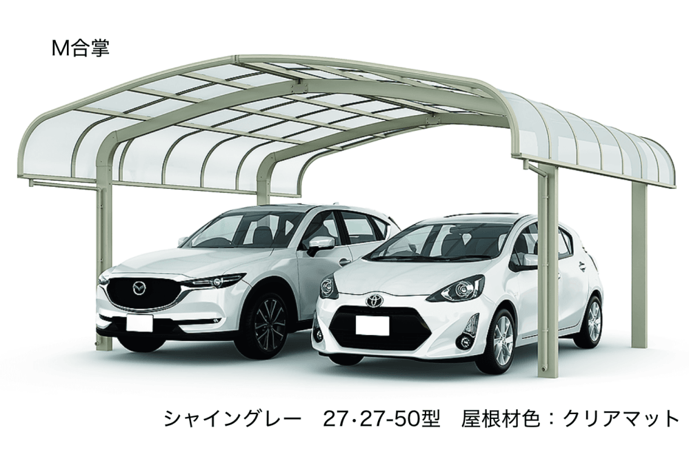 LIXILの「フーゴR袖壁1台用【2023年版】」のサブ画像2