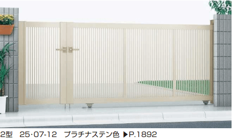 YKK APの「(開き戸付きタイプ)エクスライン 引戸 2型 【2022年版】」