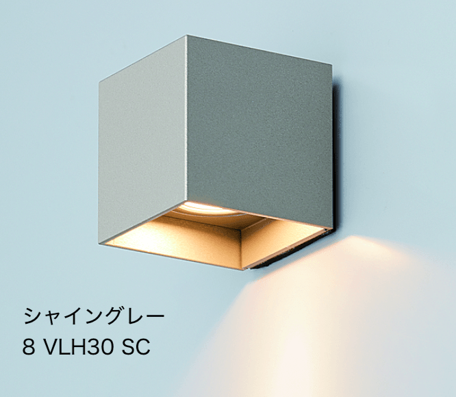 LIXILの「キューブウォールライト キューブウォールライト【2022年版】」