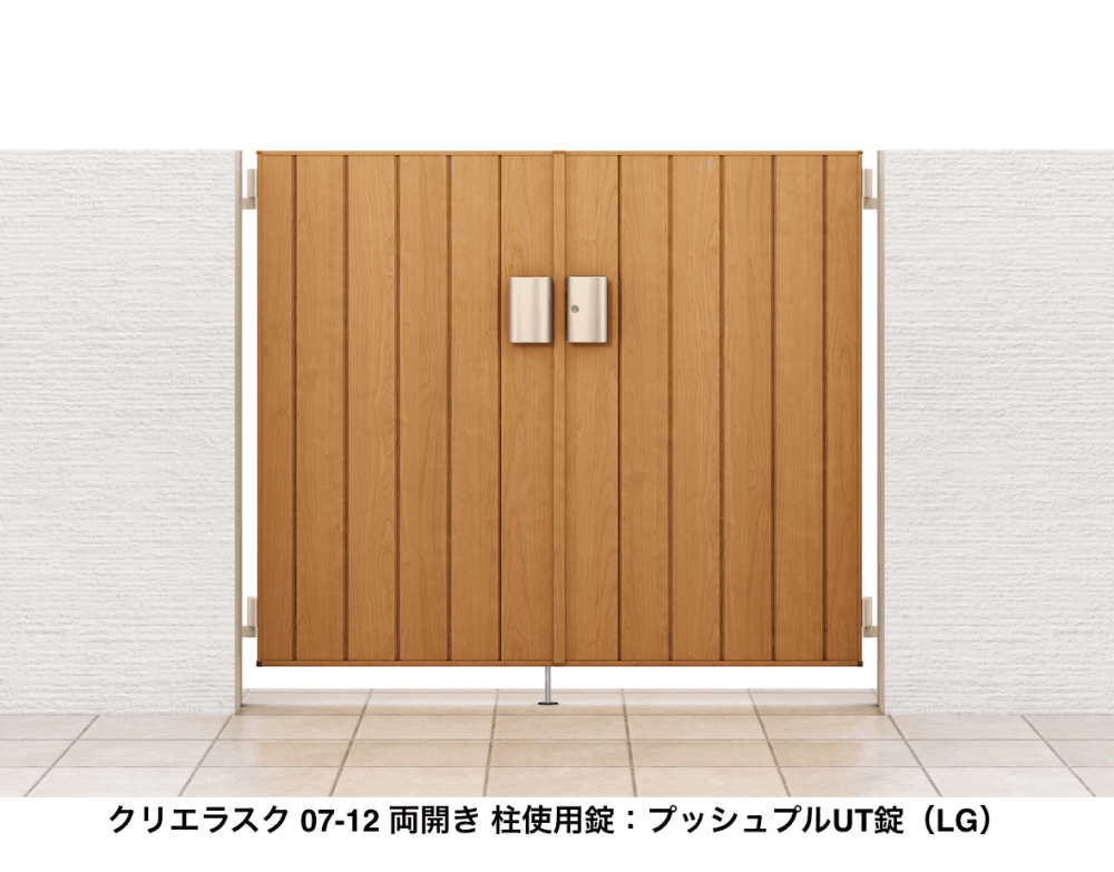 LIXILの「開き門扉AA TM1型(木調)」のサブ画像4