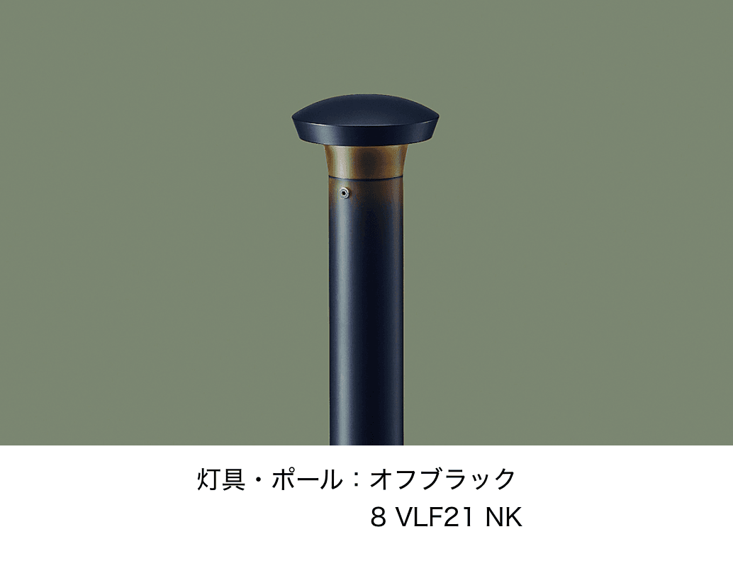 LIXILの「エントランスライト LEK-31型」