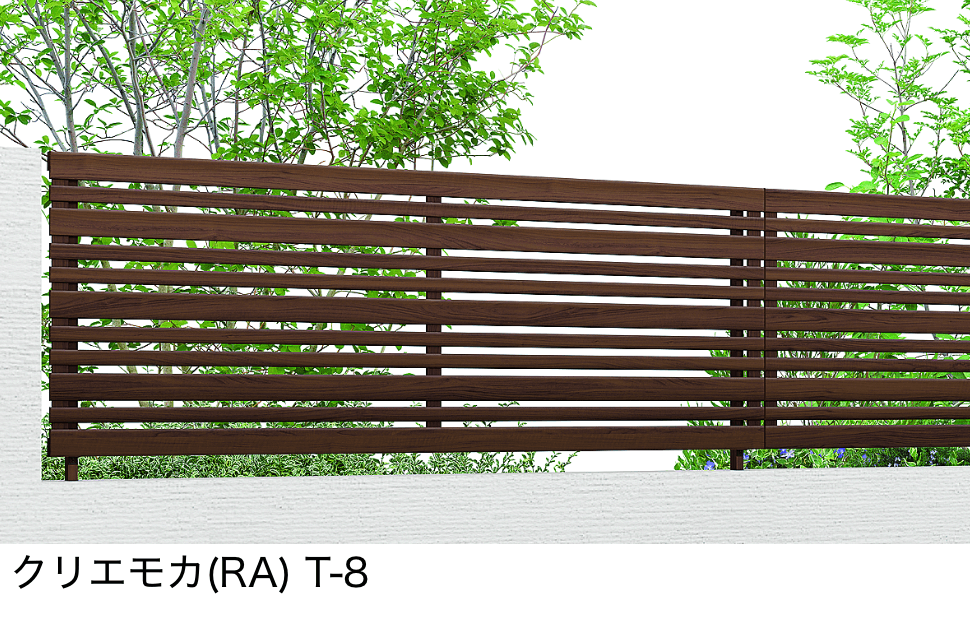フェンスAA(木調) YR1型【2023年版】5