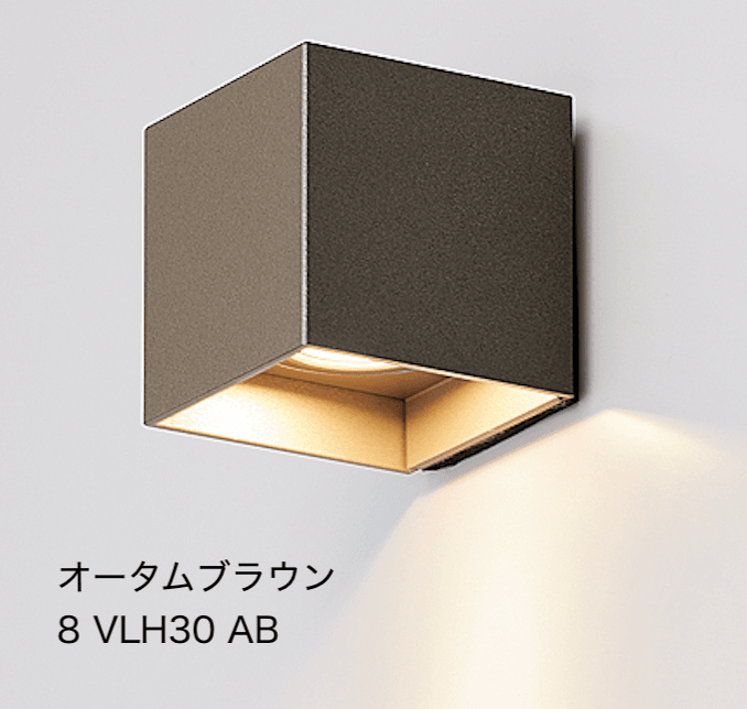 LIXILの「キューブウォールライト キューブウォールライト【2022年版】」のサブ画像1