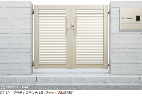 YKK APの「シンプレオ 門扉1型【2023年版】」