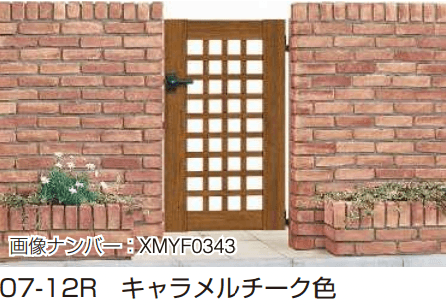 YKK APの「スタンダード門扉1型【2023年版】」のサブ画像1