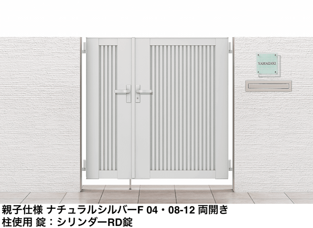 LIXILの「開き門扉AB TM2型【2022年版】」のサブ画像4