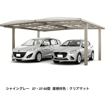 LIXILの「フーゴAプラス 1台用【2023年版】」のサブ画像8