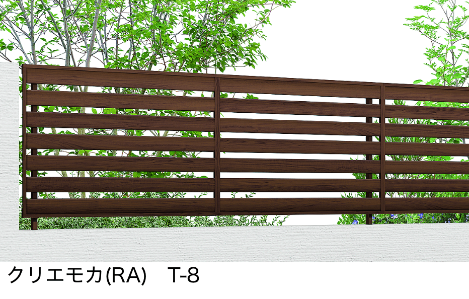 フェンスAA(木調) YS2型【2023年版】4
