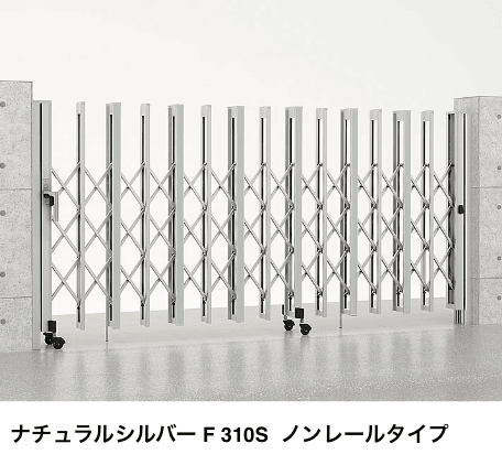 LIXILの「アルシャインⅡ H型 Aタイプ」のサブ画像6