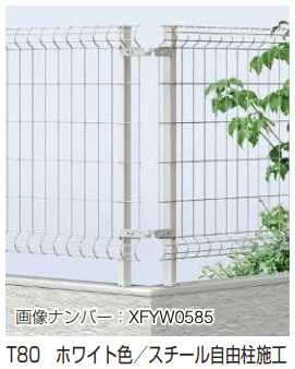 YKK APの「イーネット フェンスA1F型【2023年版】」のサブ画像1