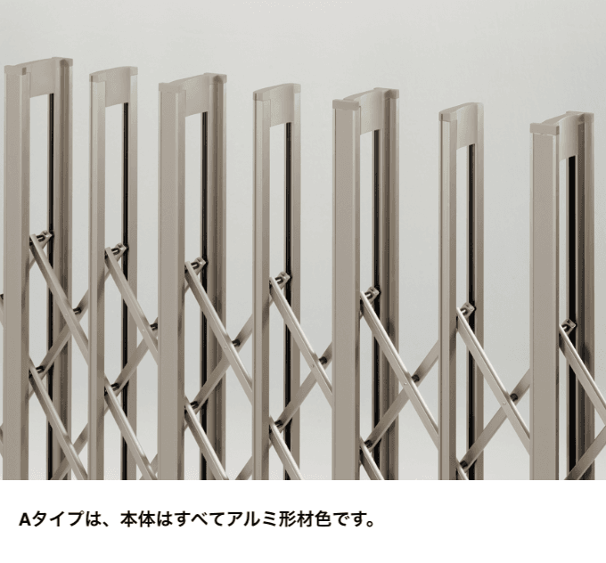 LIXILの「アルシャインⅡ H型 Aタイプ【2022年版】」のサブ画像8