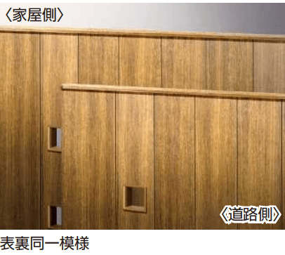 YKK APの「ルシアス 門扉K01型【2023年版】」のサブ画像1