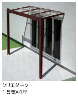 LIXILの「Gルーフ テラスタイプ【2023年版】」のサブ画像4