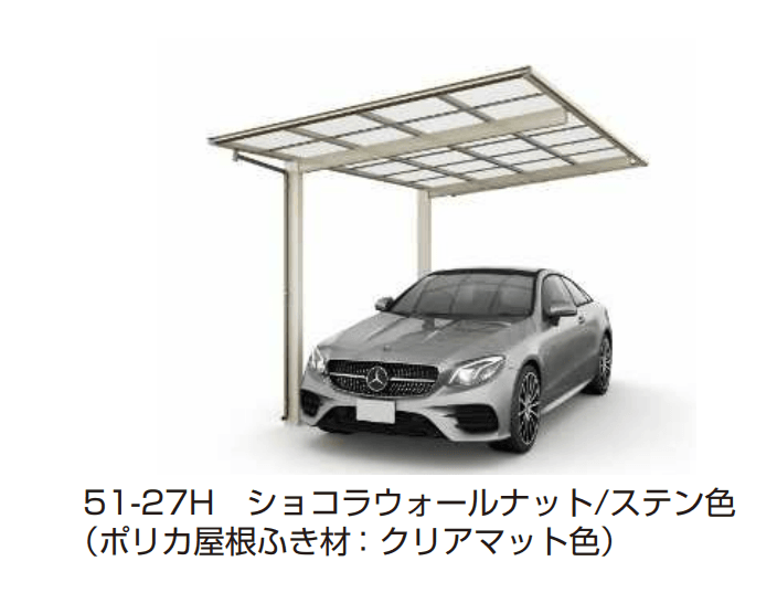 YKK APの「エフルージュZ FIRST ハイデザイン 750タイプ【2023年版】」のサブ画像1
