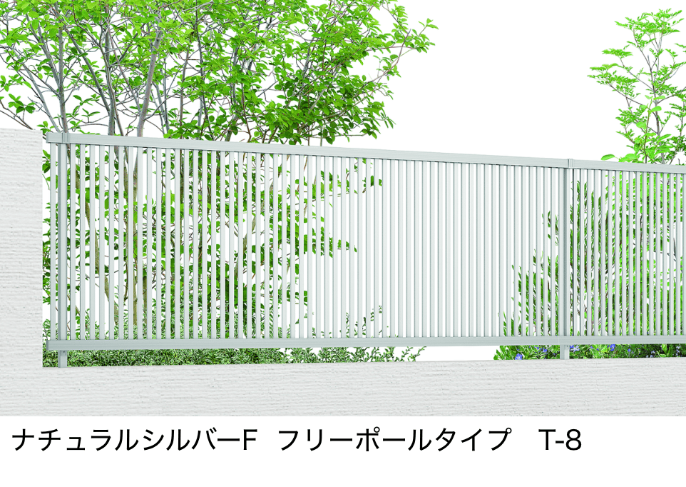 LIXILの「フェンスAB TR1型(縦格子①)【2023年版】」のサブ画像1