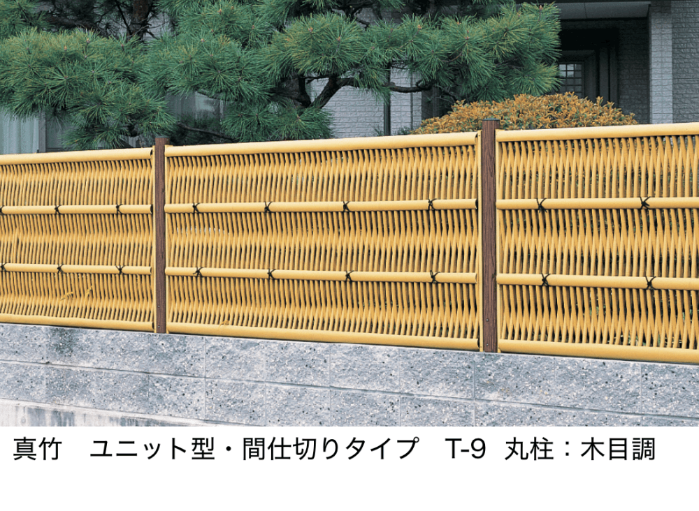 LIXILの「京香・大津垣(おおつがき)ユニット型【2022年版】」のサブ画像1