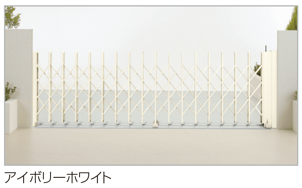 四国化成の「ニューハピネスHG 電動タイプ【2024年版】」のサブ画像2