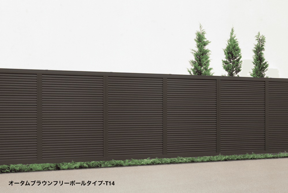 LIXILの「ハイスクリーンフェンス B型【2023年版】」のサブ画像1