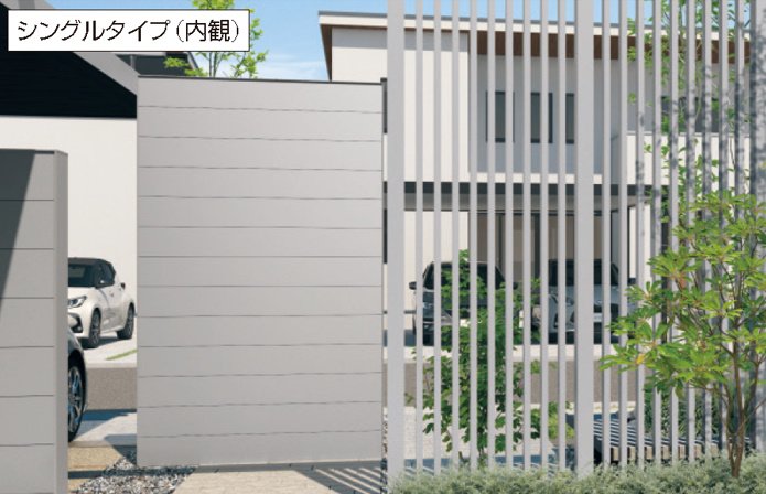 三協アルミの「みられ/MIRARE【2022年版】」のサブ画像2