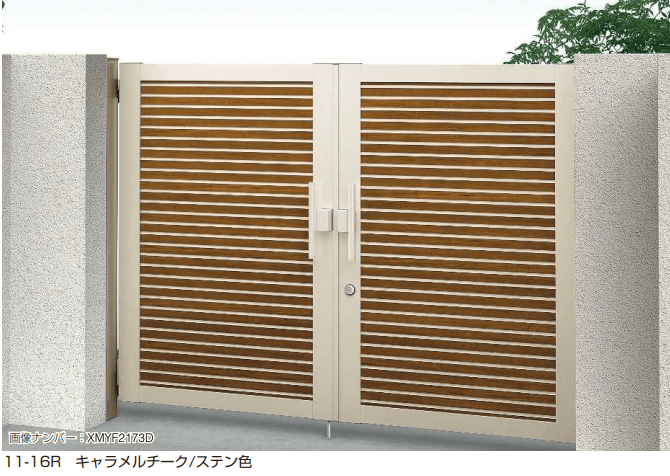 YKK APの「電気錠付共用門扉 ルシアス 門扉W08型【2024年版】」