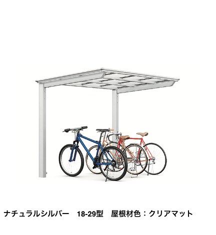 LIXILの「フーゴ F ミニ【2022年版】」のサブ画像3