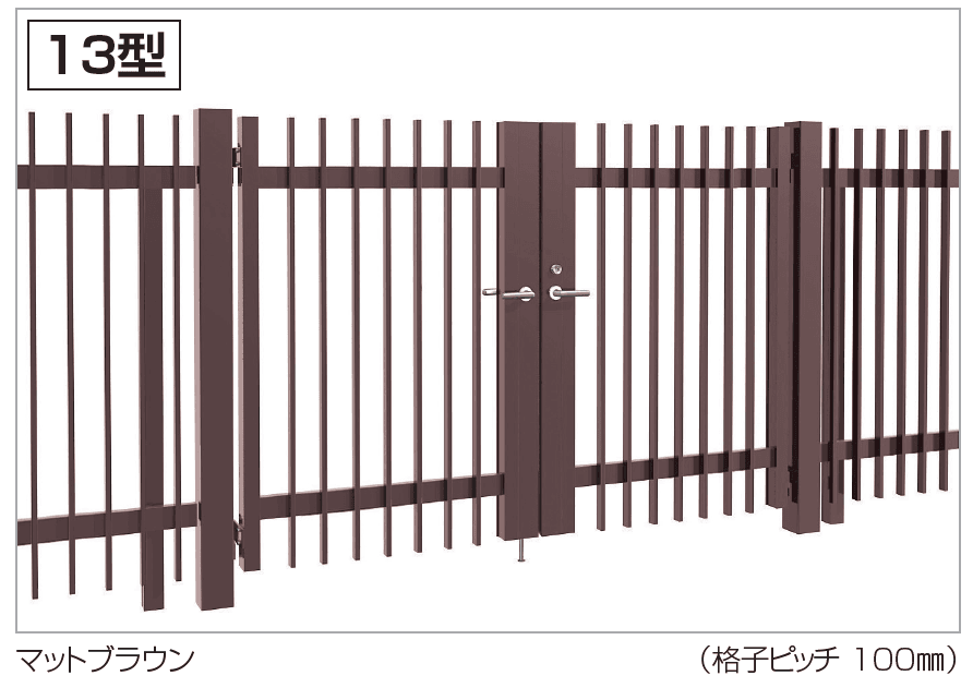 四国化成の「門扉 EAM13型(標準錠仕様)」