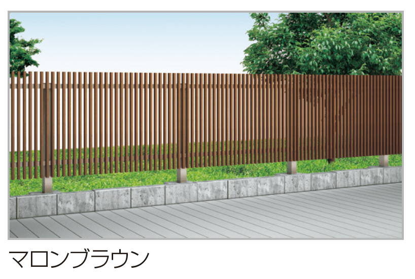 四国化成の「GTF5型(木調カラー)【2023年版】」のサブ画像2
