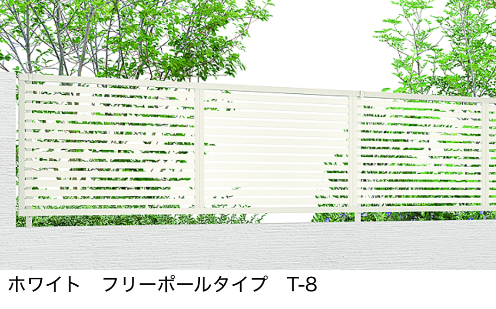 LIXILの「フェンスAB YS1型(横スリット①)【2023年版】」のサブ画像8