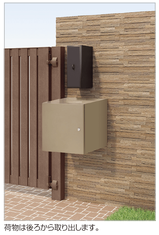 四国化成の「宅配ボックス QB1型(埋込式)【2024年版】」のサブ画像1