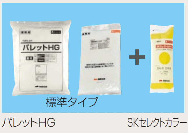四国化成の「パレットHG(標準タイプ/低温施工タイプ)【2024年版】」のサブ画像1