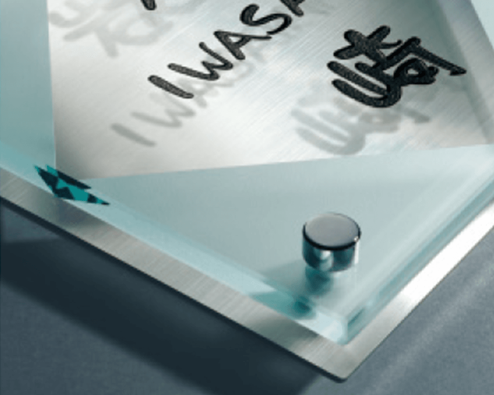 三協アルミの「表札(ガラス)【2024年版】」のサブ画像5